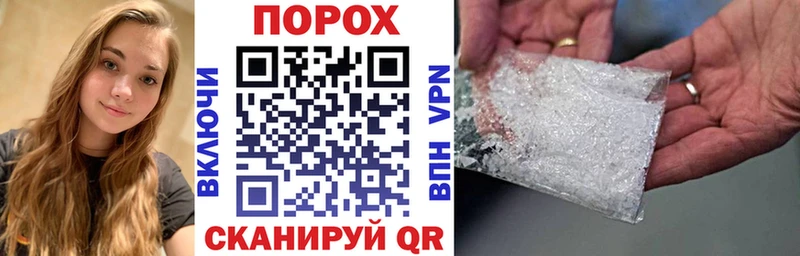 omg онион  Воркута  АМФ 97% 