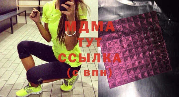 2c-b Заволжье