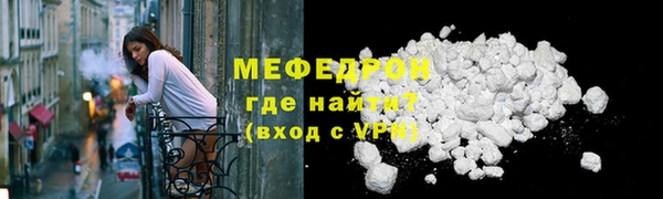 бошки Заволжск