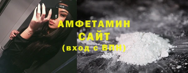 мет Заводоуковск