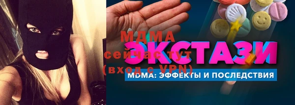 2c-b Заволжье