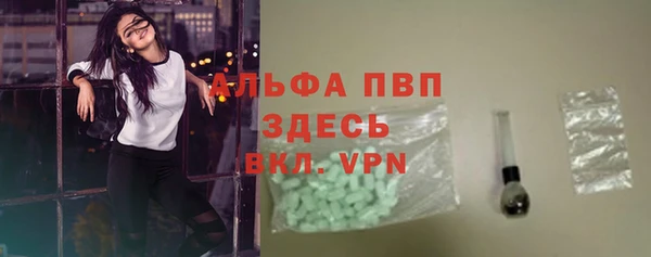 2c-b Заволжье