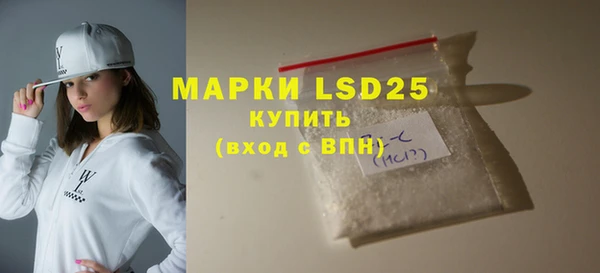 мет Заводоуковск