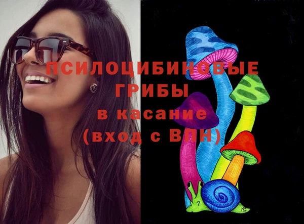 скорость Зеленокумск
