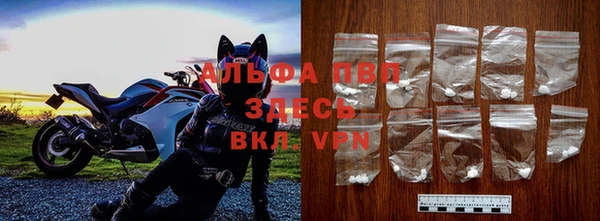 2c-b Заволжье