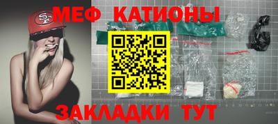 кокаин премиум Балахна
