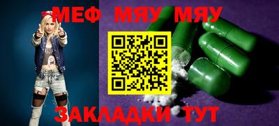 молекула духа Берёзовский