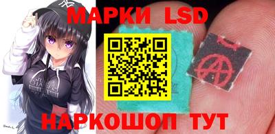 соль курить ск Балаково