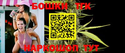 соль курить ск Балаково