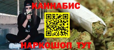 соль курить ск Балаково