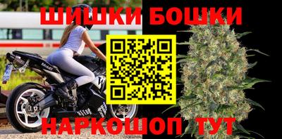 соль курить ск Балаково