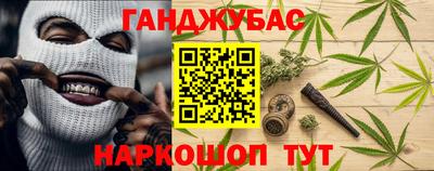 молекула духа Берёзовский