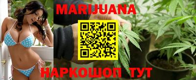 соль курить ск Балаково
