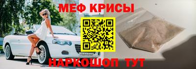 соль курить ск Балашиха