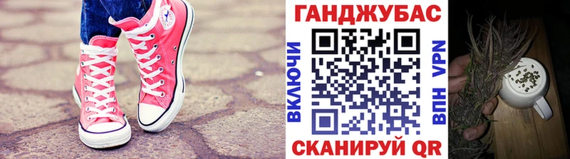 Бошки марихуана SATIVA & INDICA  где купить   Воркута 